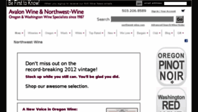 What Avalonwine.com website looked like in 2015 (8 years ago)
