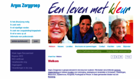What Argoszorggroep.nl website looked like in 2015 (8 years ago)