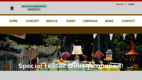 What Artstand.jp website looked like in 2015 (8 years ago)