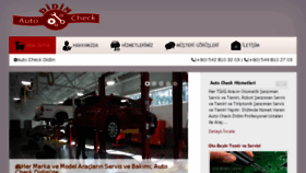 What Autocheckdidim.com website looked like in 2015 (8 years ago)