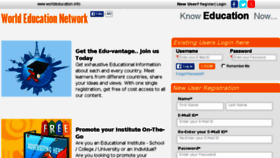 What Accounts.worldeducation.info website looked like in 2015 (8 years ago)