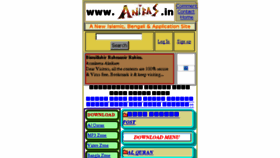 What Anibas.in website looked like in 2015 (8 years ago)