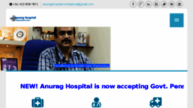 What Anuraghospital.com website looked like in 2015 (8 years ago)