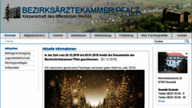 What Aek-pfalz.de website looked like in 2015 (8 years ago)