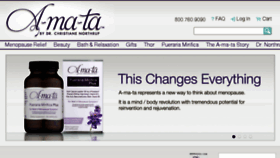 What A-ma-ta.com website looked like in 2015 (8 years ago)