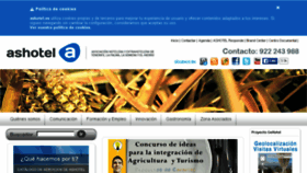 What Ashotel.es website looked like in 2015 (8 years ago)