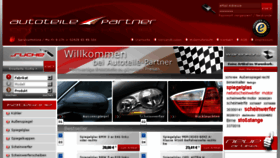 What Autoteile-partner.de website looked like in 2015 (8 years ago)