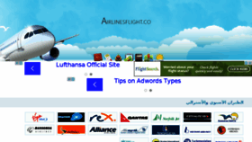 What Airlinesflight.co website looked like in 2015 (8 years ago)