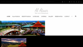 What Alataar.com website looked like in 2015 (8 years ago)