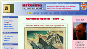 What Artelino.com website looked like in 2015 (8 years ago)