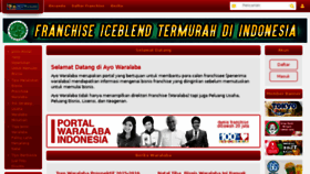 What Ayowaralaba.com website looked like in 2016 (8 years ago)