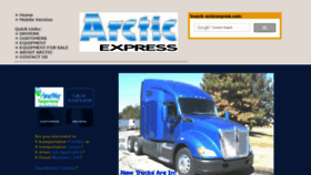 What Arcticexpress.com website looked like in 2016 (8 years ago)