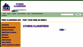 What Athensclassifieds.com website looked like in 2016 (8 years ago)