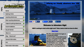 What Adventurehigh.com website looked like in 2016 (8 years ago)
