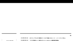 What Auth.toshiki-kadomatsu.jp website looked like in 2016 (8 years ago)