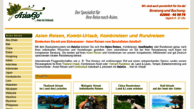 What Asiago.de website looked like in 2016 (8 years ago)