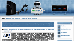 What Antiddos.eu website looked like in 2016 (8 years ago)