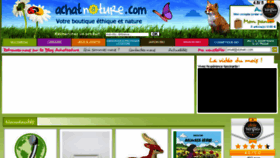 What Achatnature.com website looked like in 2016 (8 years ago)