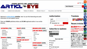 What Articleye.com website looked like in 2016 (8 years ago)