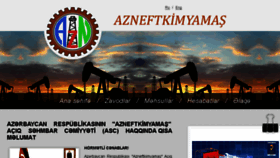 What Azneftkimyamash.com website looked like in 2016 (8 years ago)