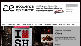 What Accidentalepicurean.com website looked like in 2016 (8 years ago)