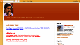 What Astrologer-yogi.blogspot.in website looked like in 2016 (8 years ago)
