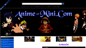 What Anime-mini.com website looked like in 2016 (8 years ago)