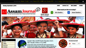 What Assamjournal.com website looked like in 2016 (8 years ago)