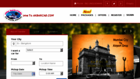 What Akbarcab.com website looked like in 2016 (8 years ago)