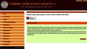 What Andhraeducationsociety.com website looked like in 2016 (8 years ago)