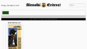 What Alenalki.com website looked like in 2016 (8 years ago)