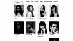 What Aliamodels.com website looked like in 2016 (8 years ago)