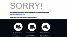 What Articlenext.com website looked like in 2016 (9 years ago)