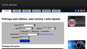 What Auto-delovi.org website looked like in 2016 (8 years ago)