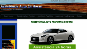 What Assistenciaauto24horas.com.br website looked like in 2016 (8 years ago)