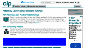 What Attorneylawpractice.com website looked like in 2016 (8 years ago)
