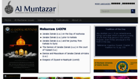 What Almuntazar.com website looked like in 2016 (8 years ago)