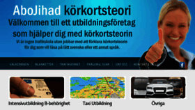 What Abojihad.se website looked like in 2016 (8 years ago)