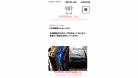 What Atelierru.com website looked like in 2016 (8 years ago)