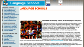 What Aboutlanguageschools.com website looked like in 2016 (8 years ago)