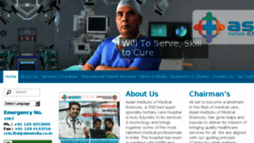 What Aimsindia.co.in website looked like in 2016 (8 years ago)
