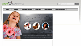 What Ayursamhita.com website looked like in 2016 (8 years ago)