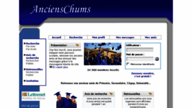 What Ancienschums.com website looked like in 2016 (8 years ago)
