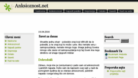 What Anksioznost.net website looked like in 2016 (8 years ago)