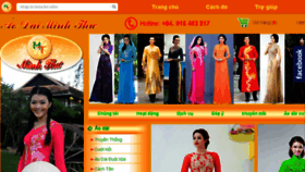 What Aodaiminhthu.com website looked like in 2016 (9 years ago)