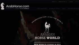 What Arabhorse.com website looked like in 2016 (8 years ago)