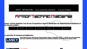 What Atm22.fr website looked like in 2016 (8 years ago)