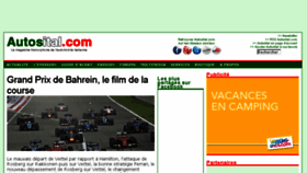 What Autos-ital.com website looked like in 2016 (8 years ago)