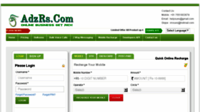 What Adzrs.com website looked like in 2016 (8 years ago)