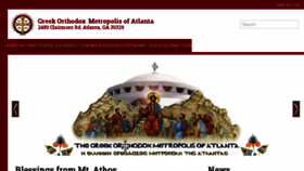 What Atlanta.goarch.org website looked like in 2016 (8 years ago)